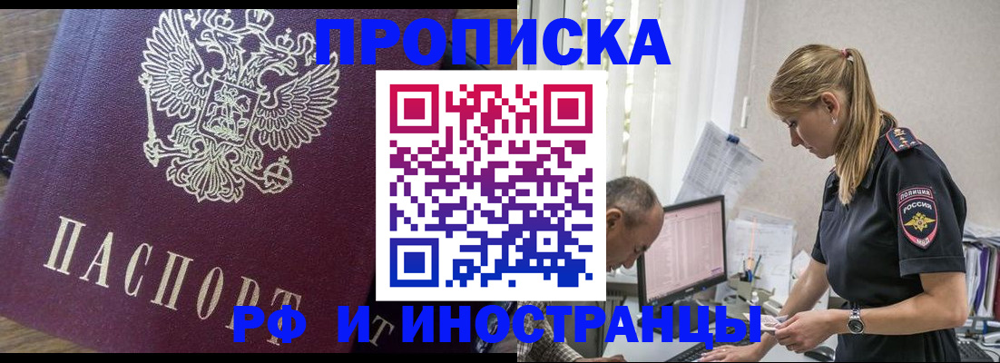 форма 3 в Калининске